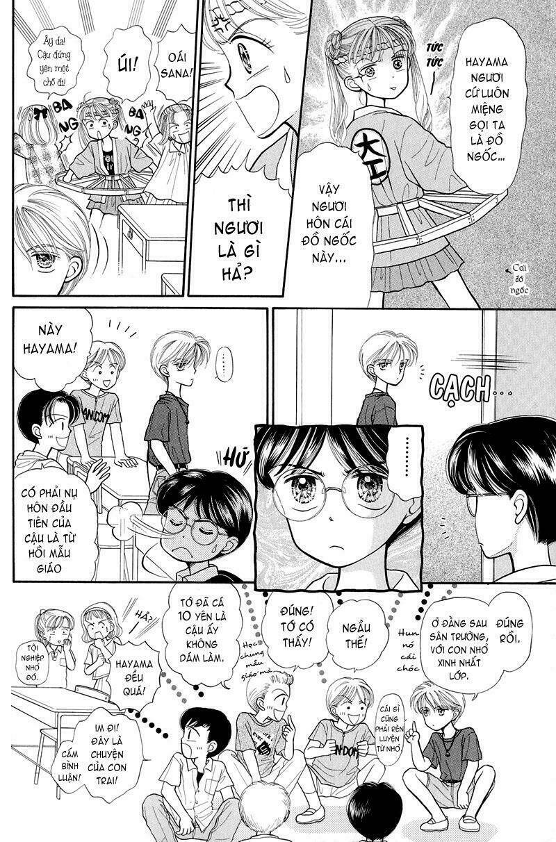 kodomo no omocha chapter 8 16