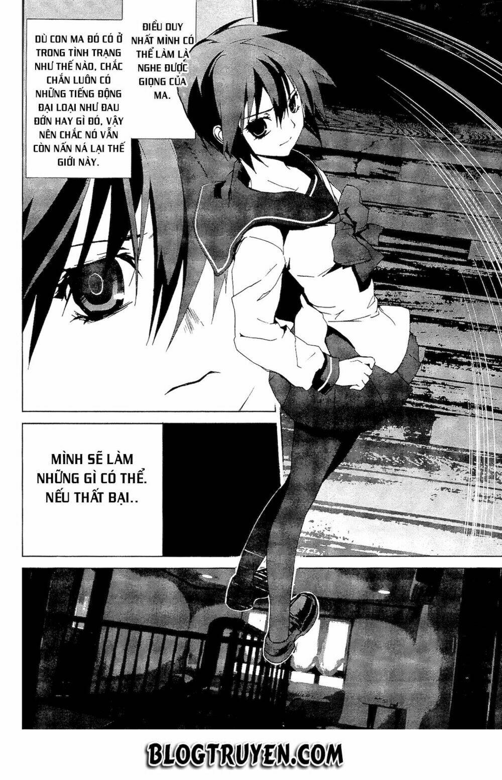 teizokurei monophobia chapter 2.4 12