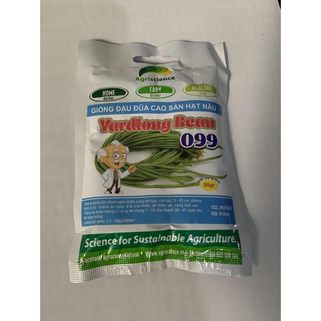 Hạt Giống Đậu Đũa hạt nâu YARD LONG BEAN 099 - gói 50gram