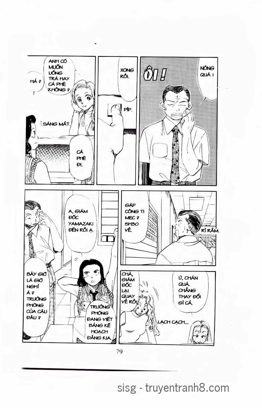 em bé và tôi chapter 39 14