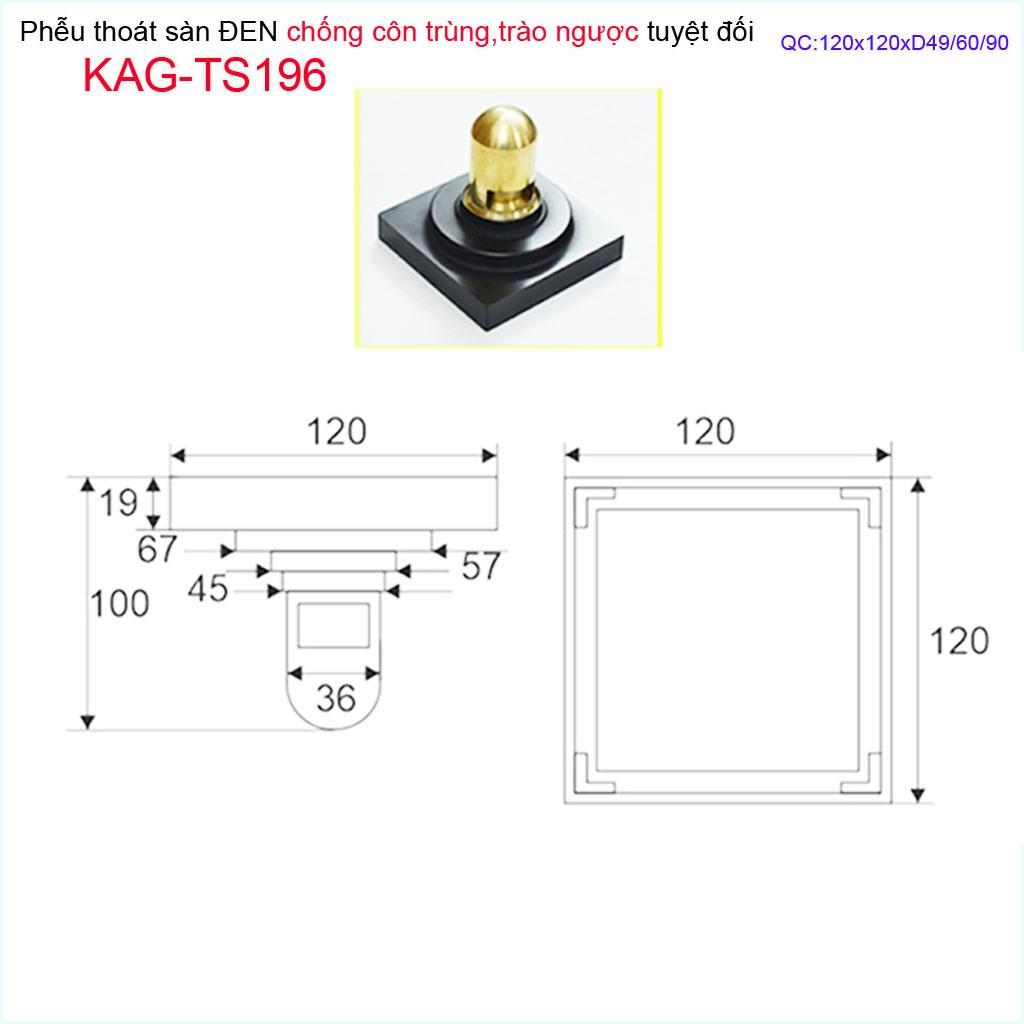 Thoát sàn màu đen 12x12cm KAG-TS196 màu đen, phễu thoát sàn chống hôi màu đen