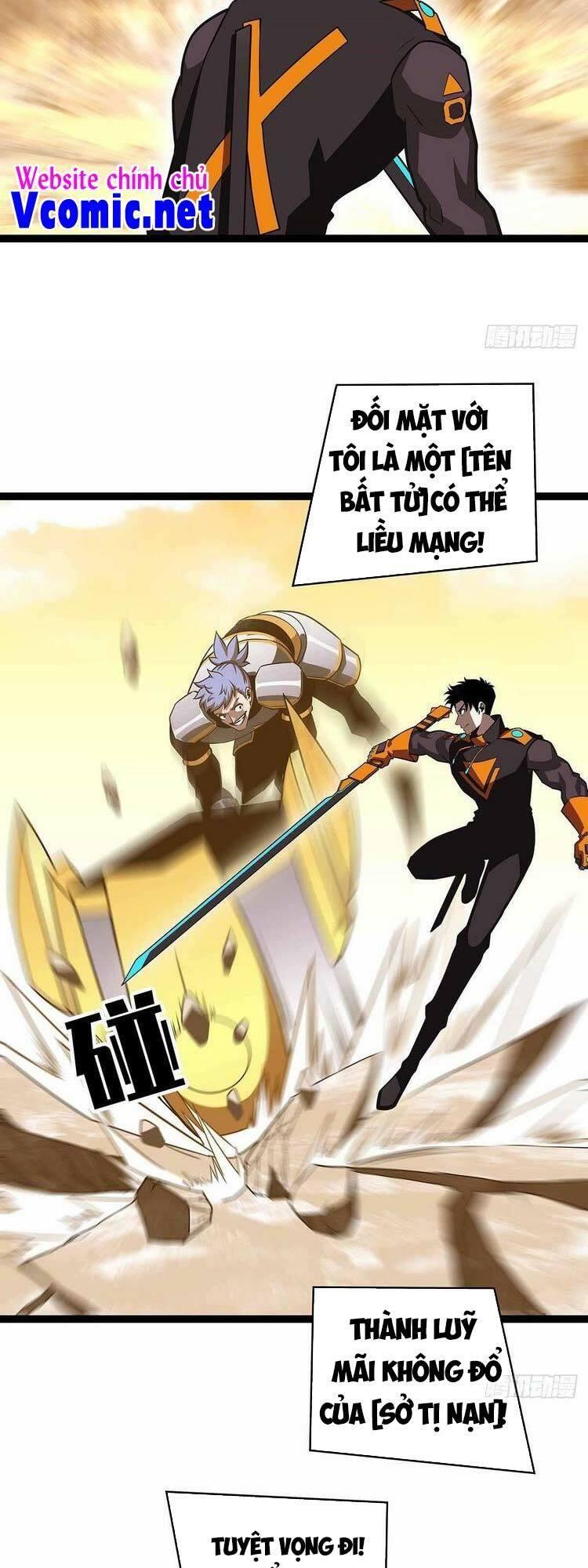 đi lên từ việc chơi game ngiêm túc chapter 77 25