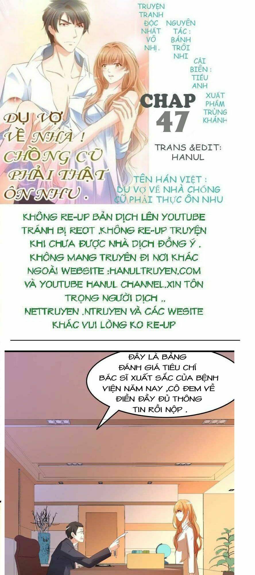 dụ vợ về nhà chồng cũ phải thật ôn nhu chapter 47 1