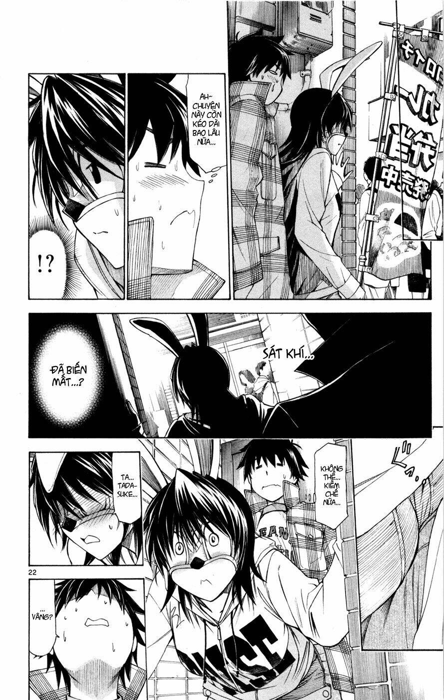 koko ga uwasa no el palacio chapter 37 23