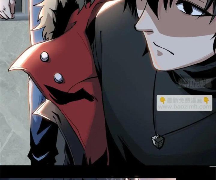 bữa tiệc kinh dị chapter 3 179