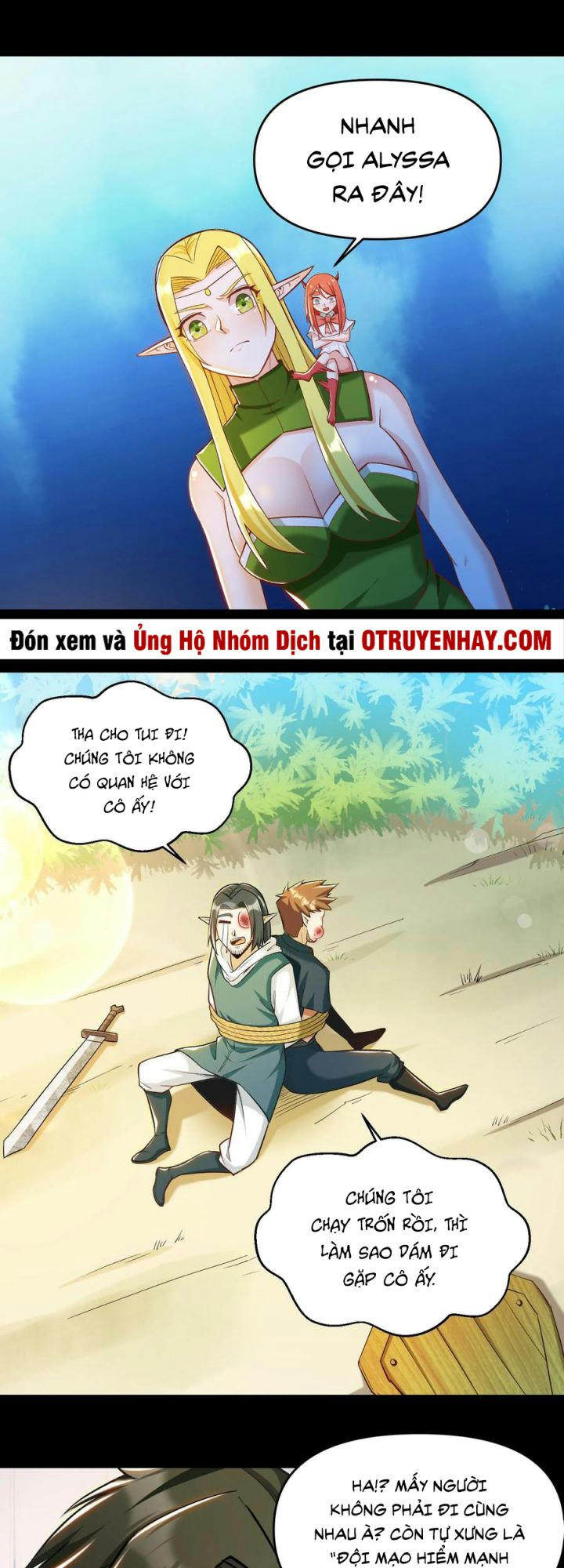 đại ma pháp sư dựa vào muội tử trừ ma chapter 15 1