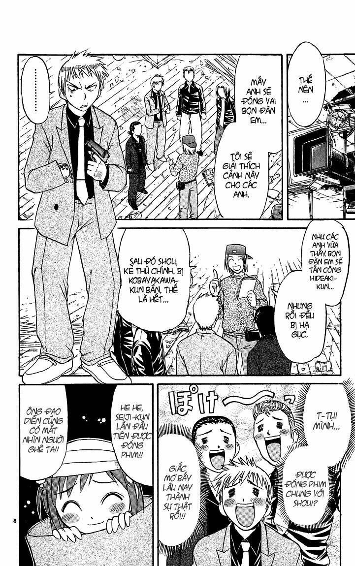 midori no hibi chapter 23 9