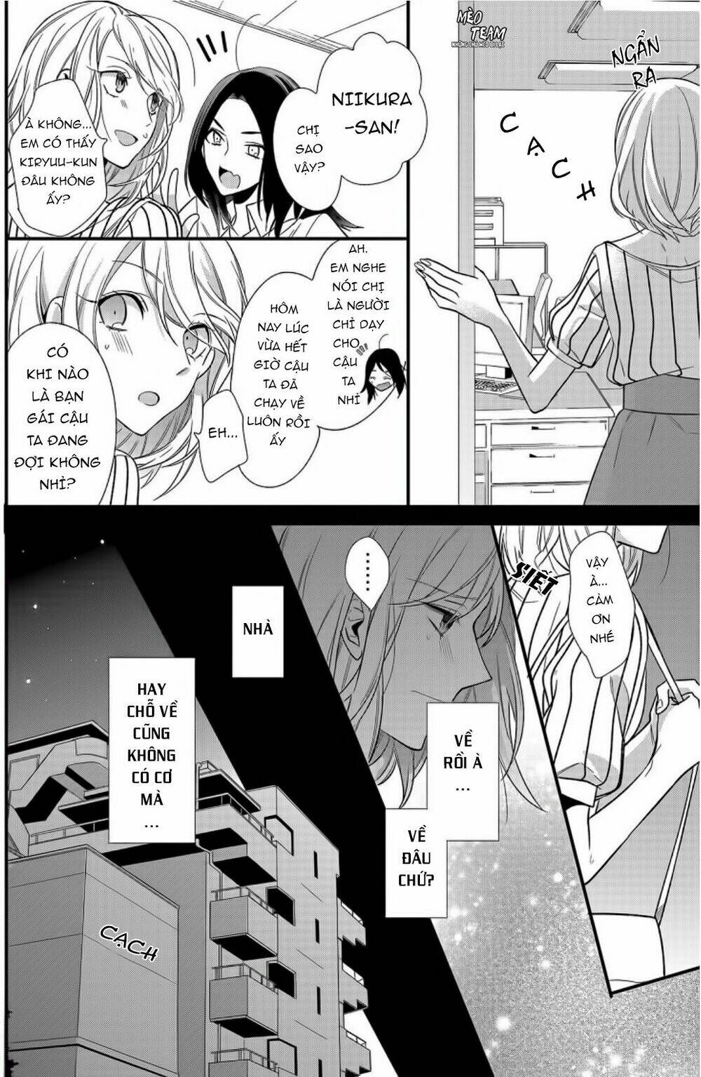 kouhaikun petto ni naritasou ni kocchi miteru chapter 2 16
