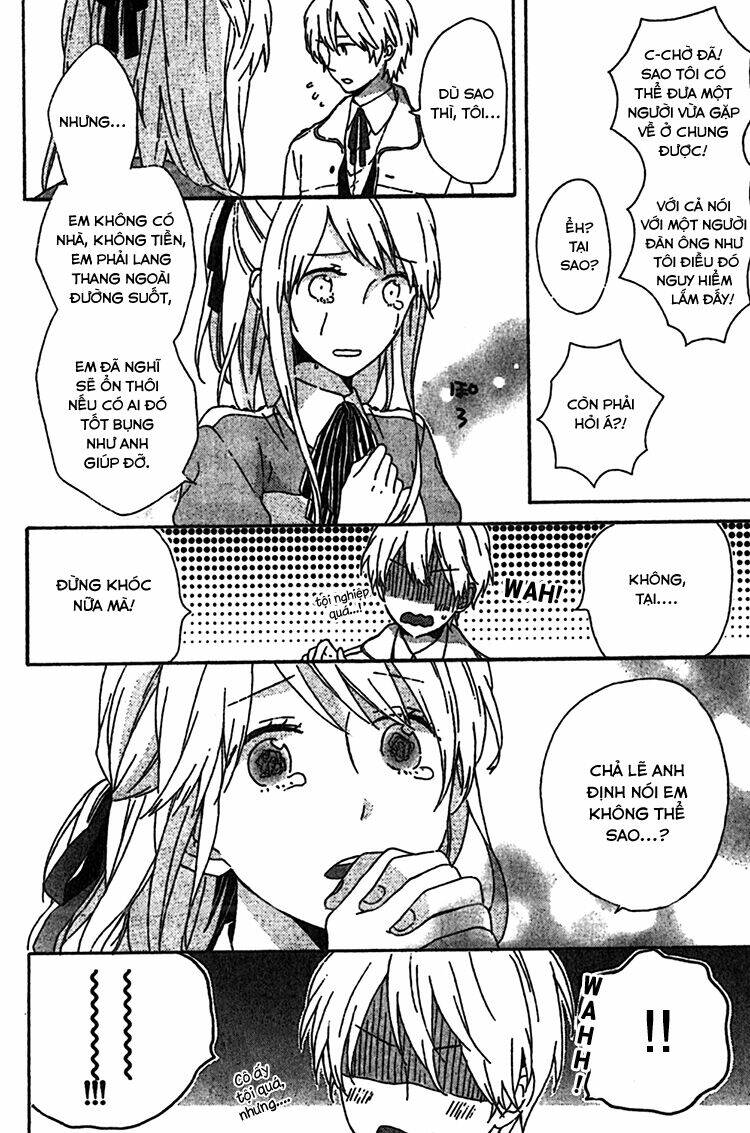 rasen no vamp chapter 1 17