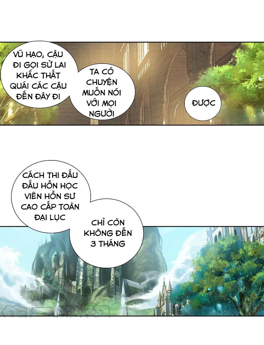 tuyệt thế đường môn - đấu la đại lục 2 chapter 240 3