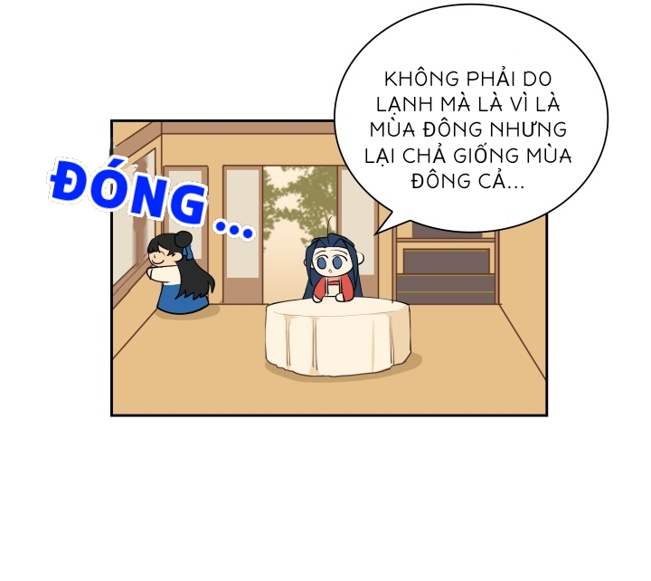 quái thú cùng hoa chapter 2 17