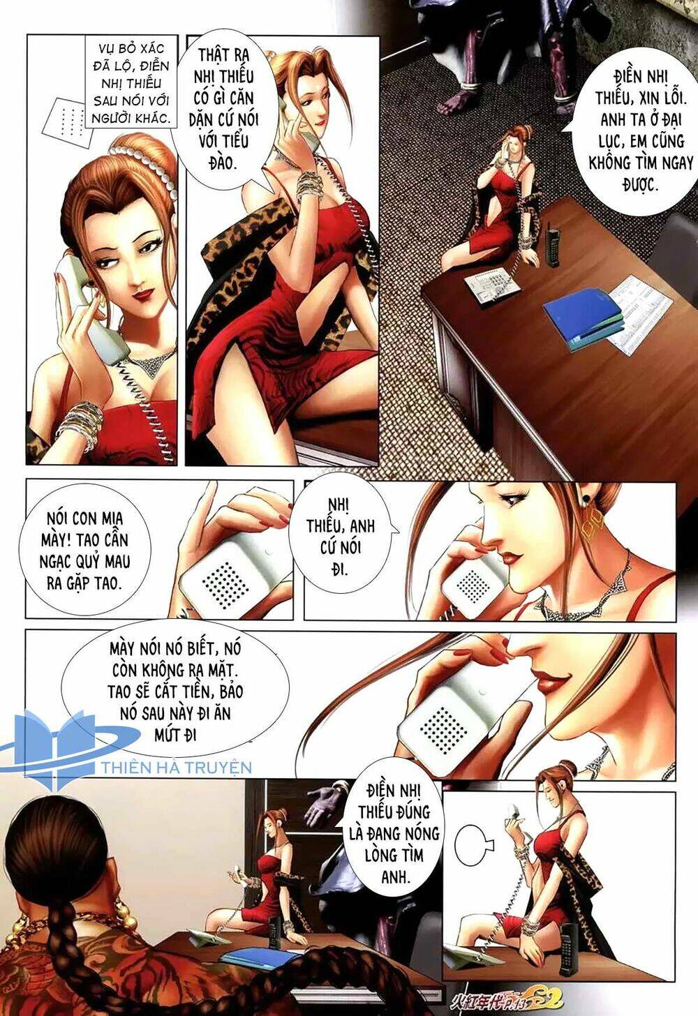 hỏa hồng niên đại hắc cốt đường chapter 1160 12