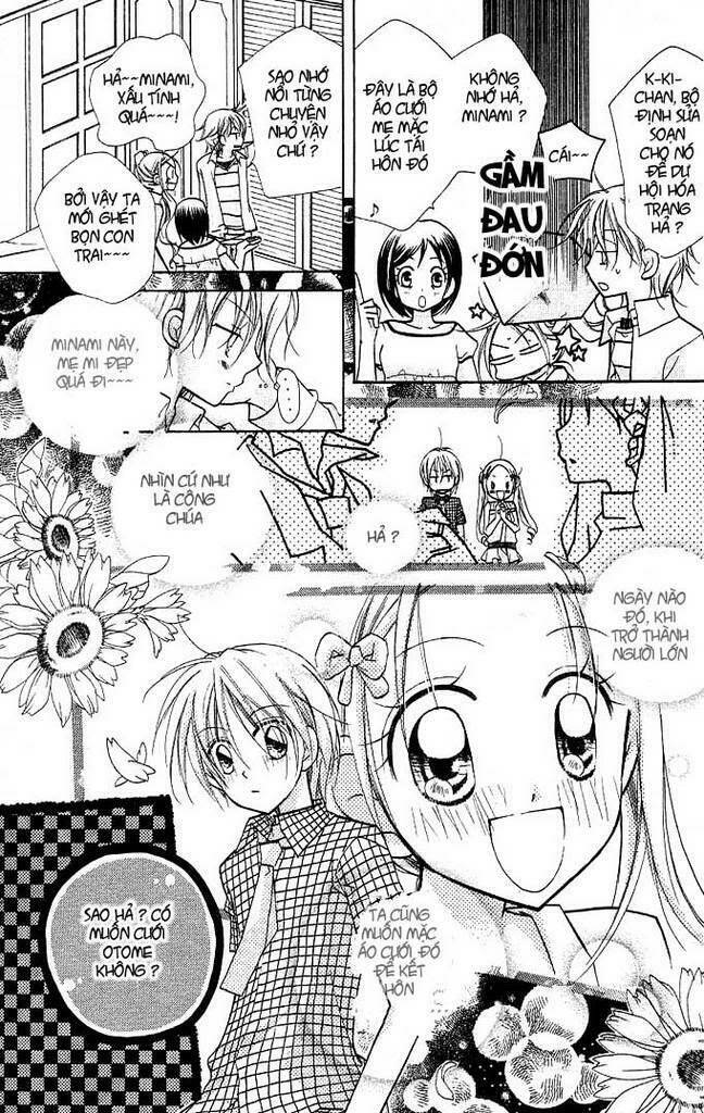 cherry juice chapter 11 3