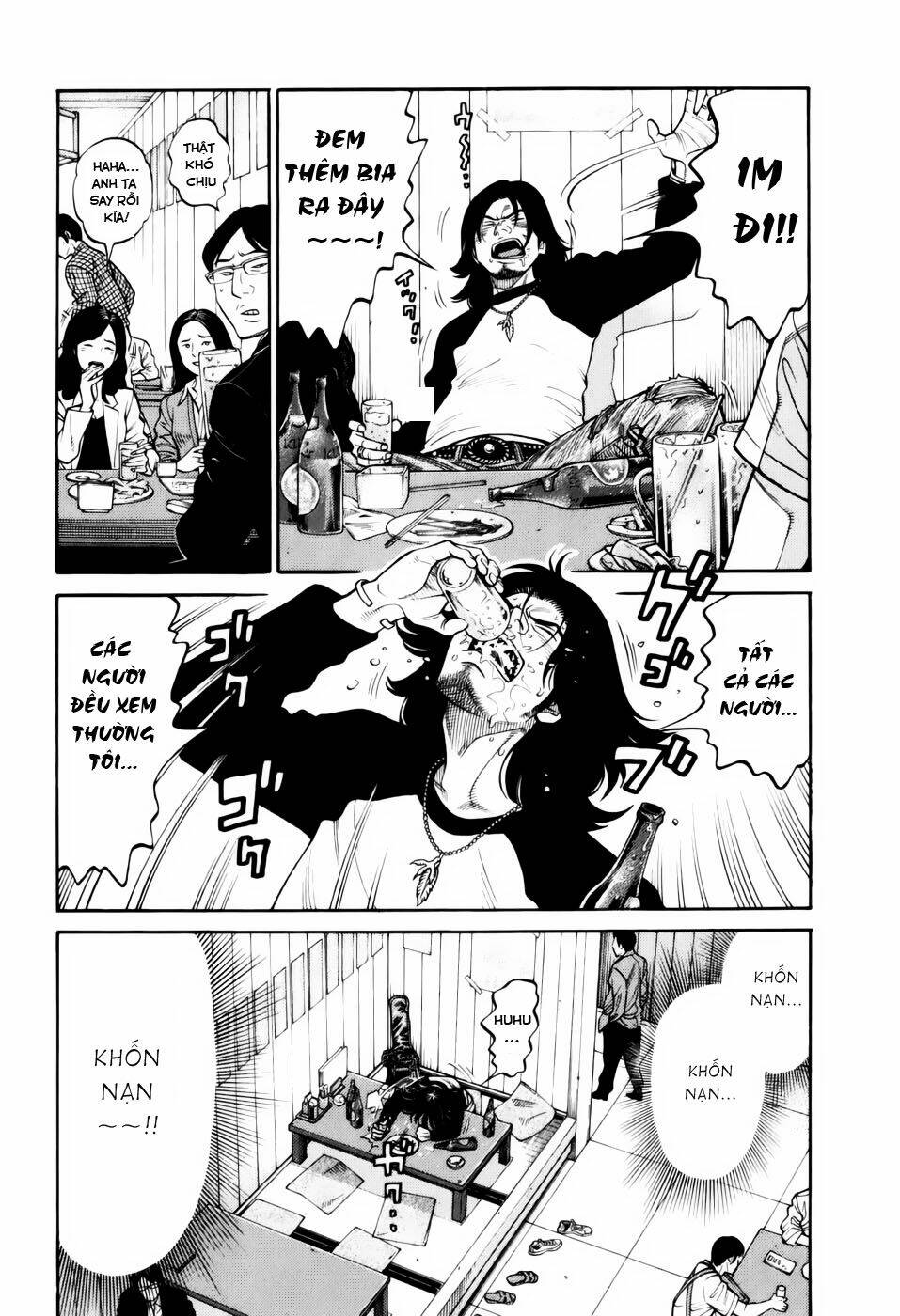 rrr - rock 'n' roll ricky chapter 1 31