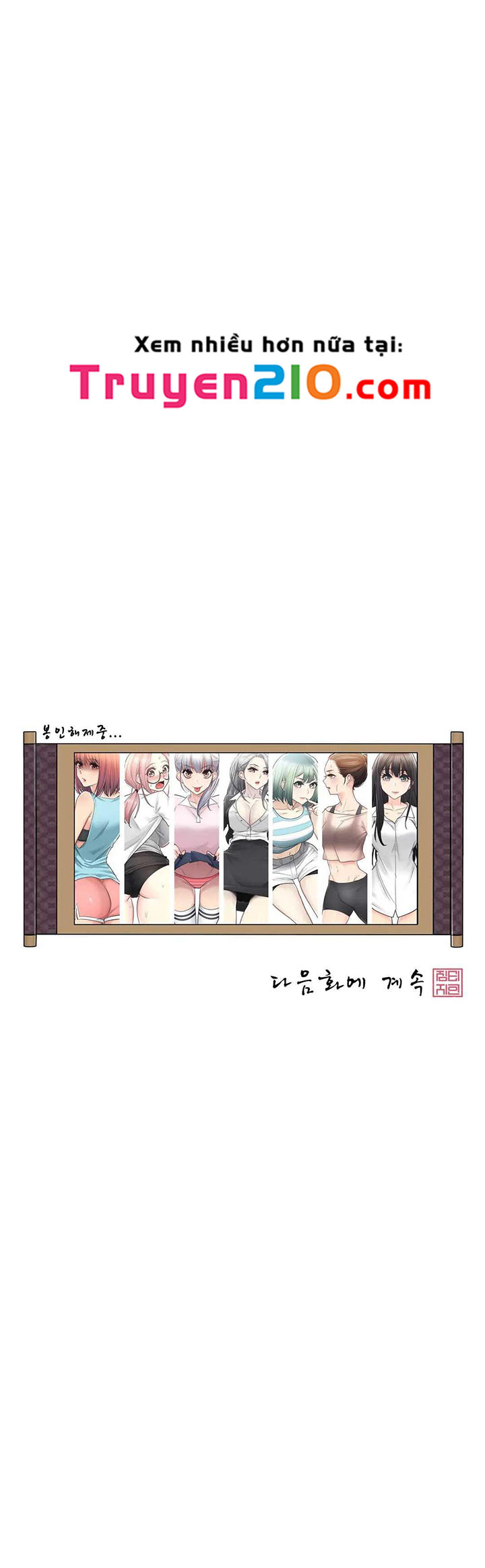 mở khóa tim em chapter 88 2