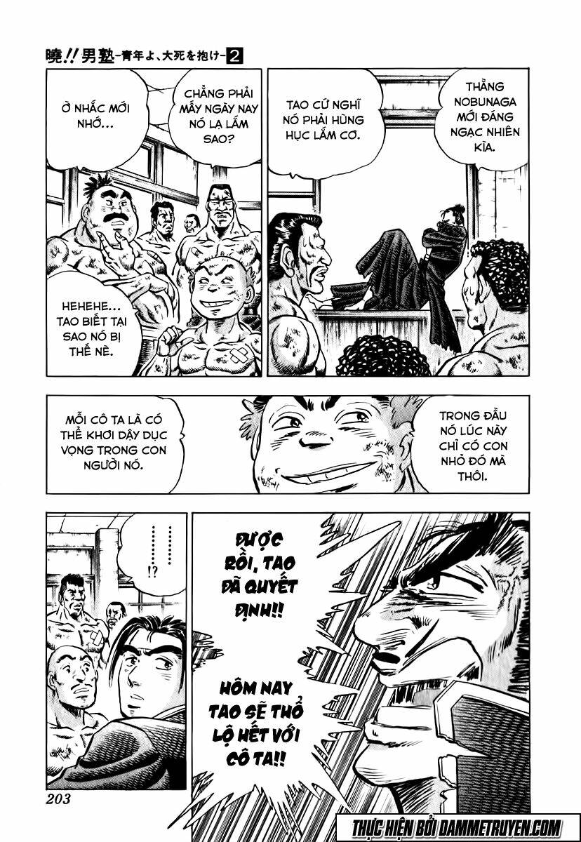 akakatsuki!! otokojuku - seinen yo, taishi wo idake chapter 16 20