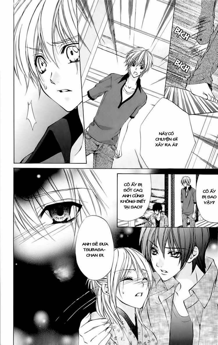 renai joujou chapter 3 22