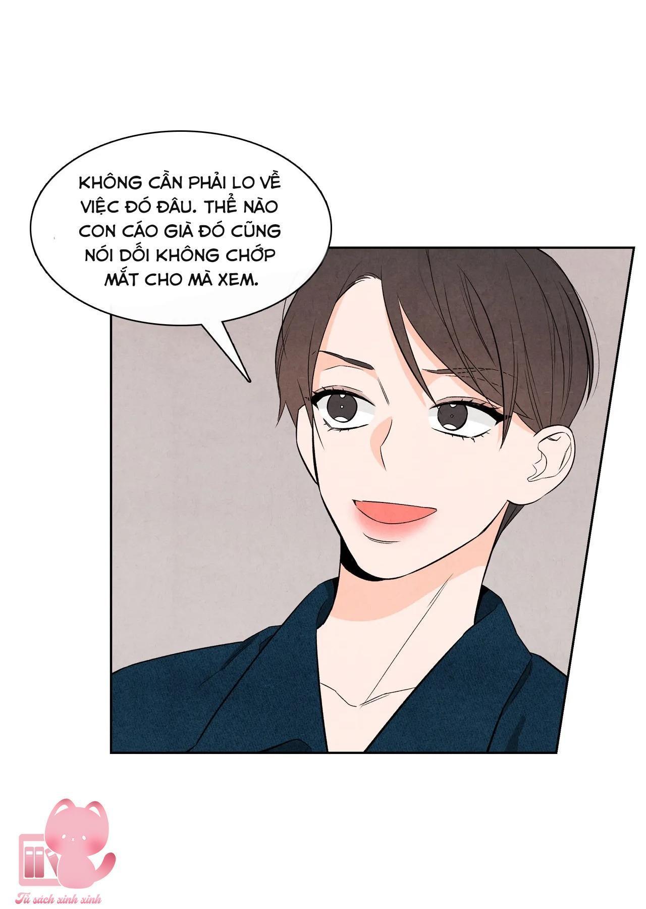 1 plus 1 chapter 16 26