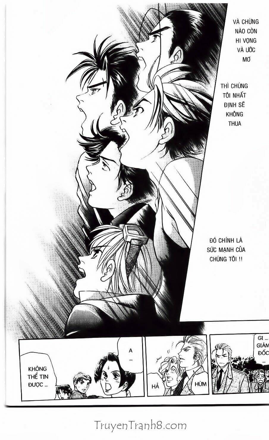 dragon voice chapter 16 20