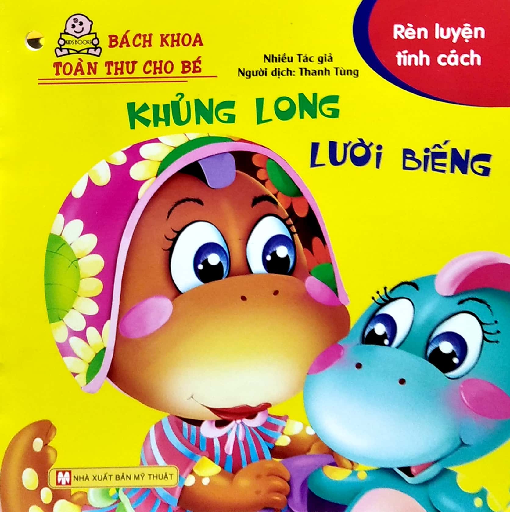 Bách Khoa Toàn Thư Cho Bé - Rèn Luyện Tính Cách