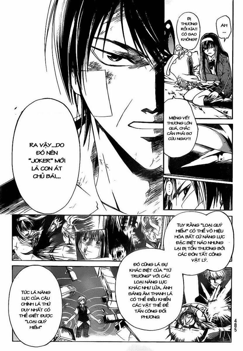 code breaker chapter 132 15