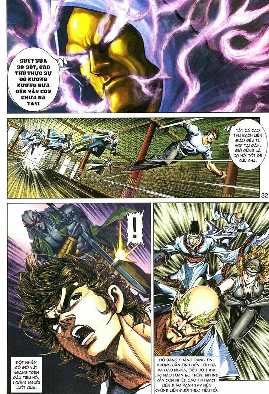 tân tác long hổ môn chapter 271 31