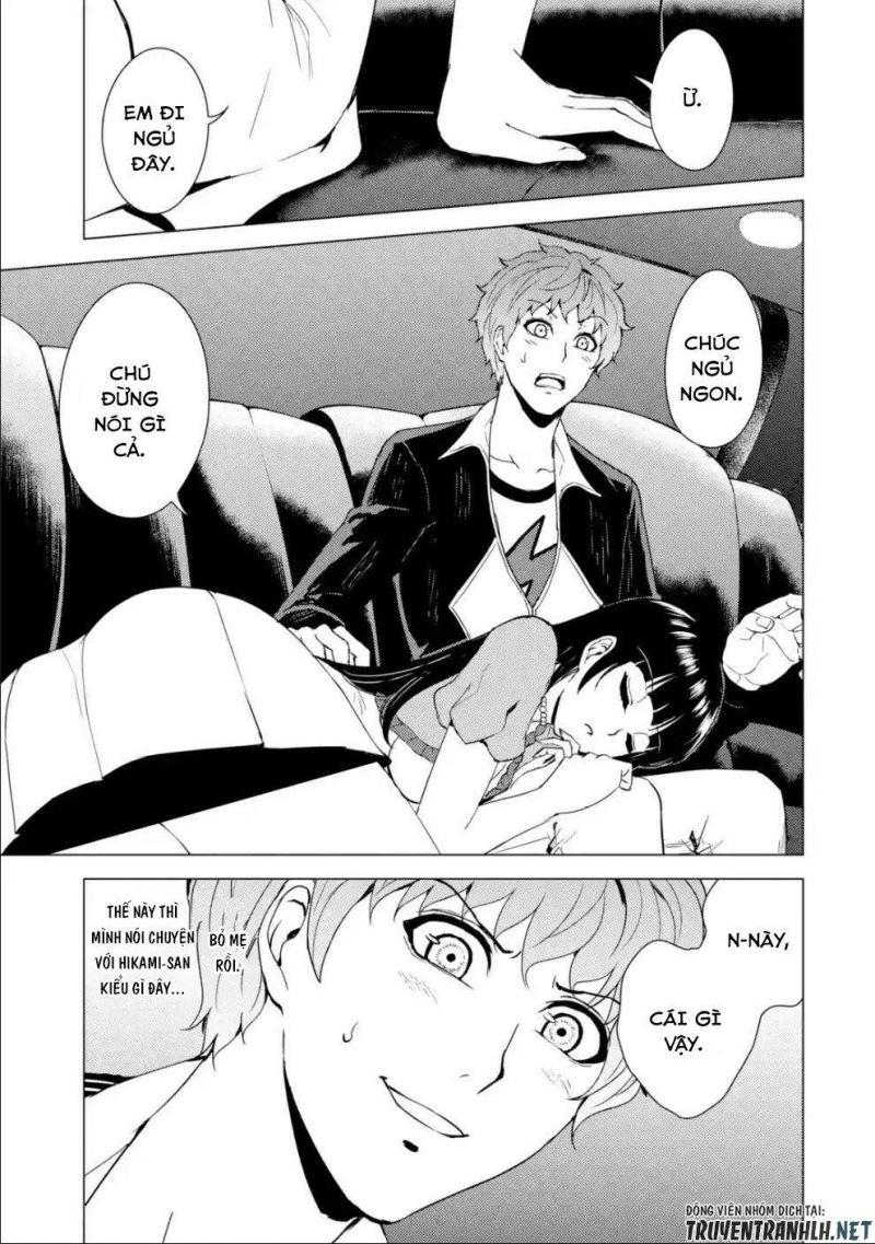 ore no genjitsu wa renai game?? ka to omottara inochigake no game datta chapter 33 45