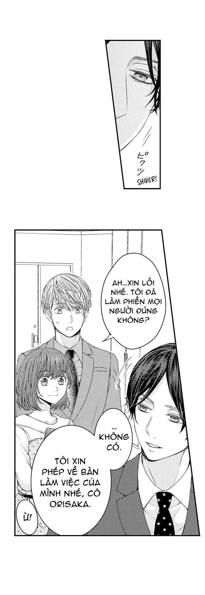 chỉ ôm thôi là không đủ chapter 46 13