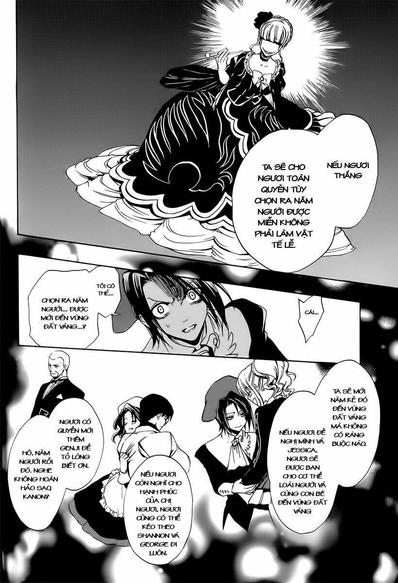 umineko no naku koro ni episode 3: banquet of the golden witch chapter 7 12