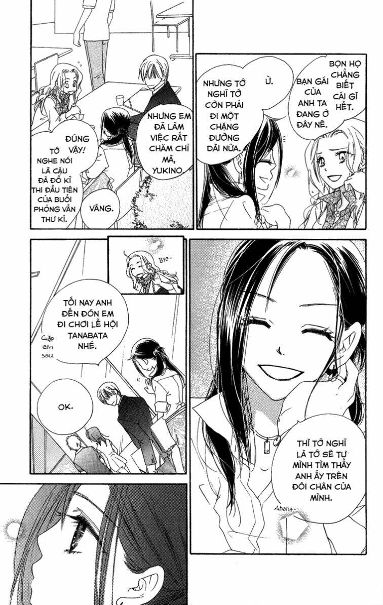 kiss/hug chapter 14 8