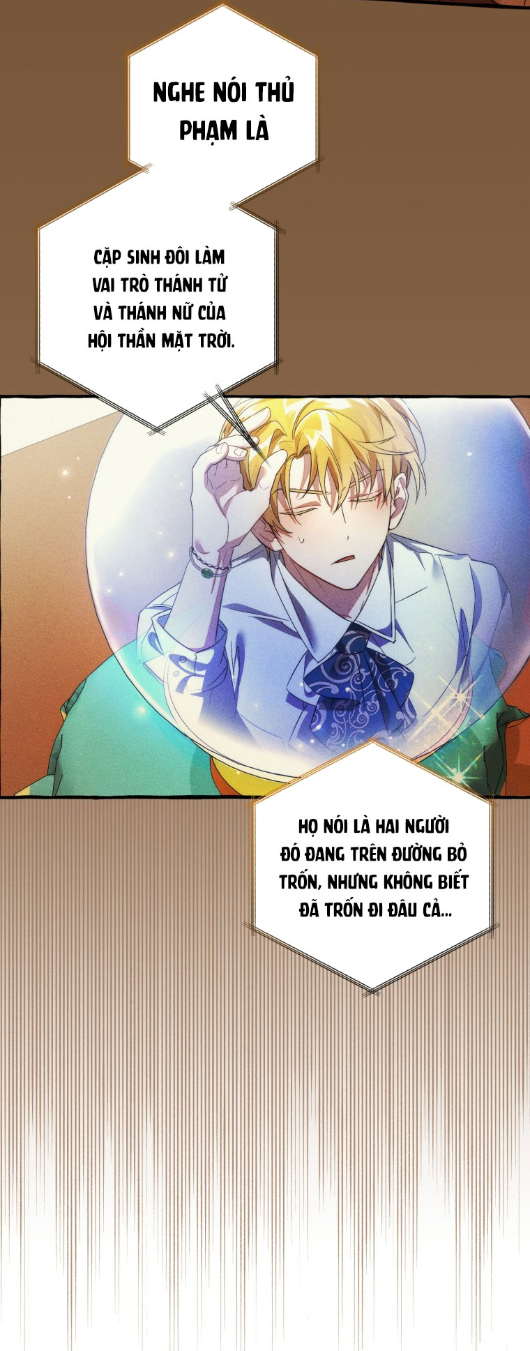 Phế Vật Dòng Dõi Bá Tước chapter 127.1 7