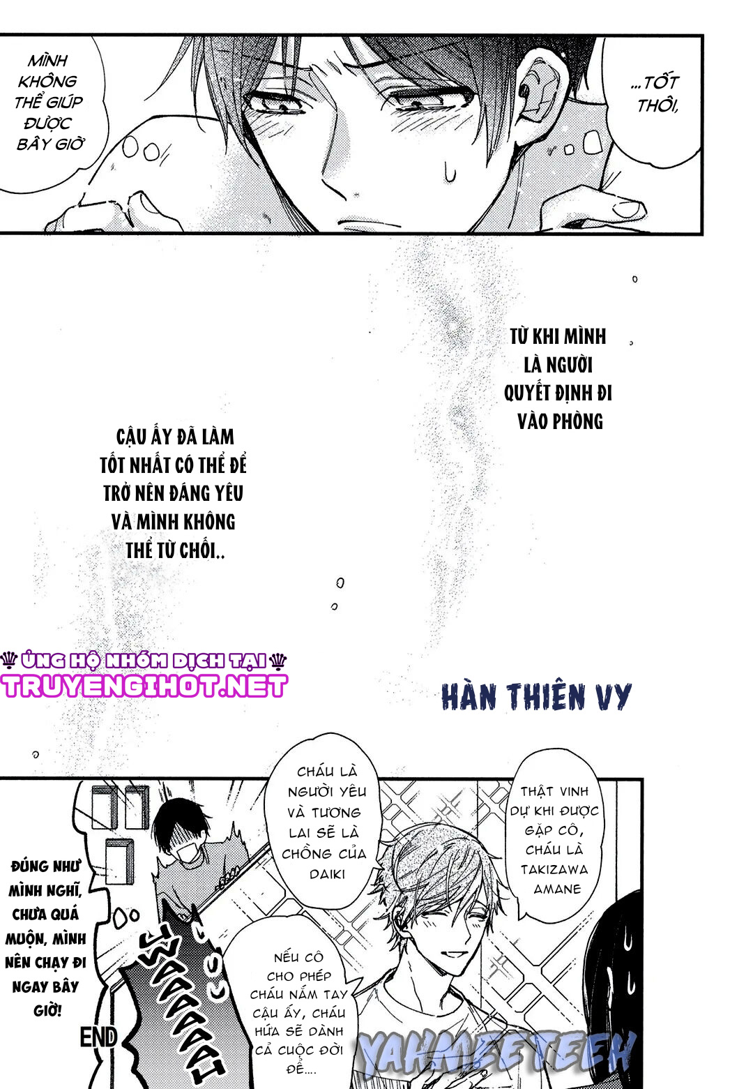 tìm thấy rồi quý ngài omega của tôi chapter 7 18