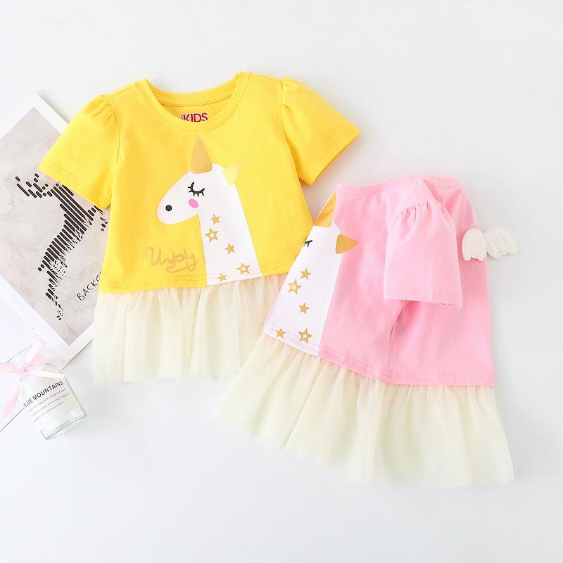 TA264 CheerKids - XT0201 Áo váy Pony ngắn tay cho bé gái