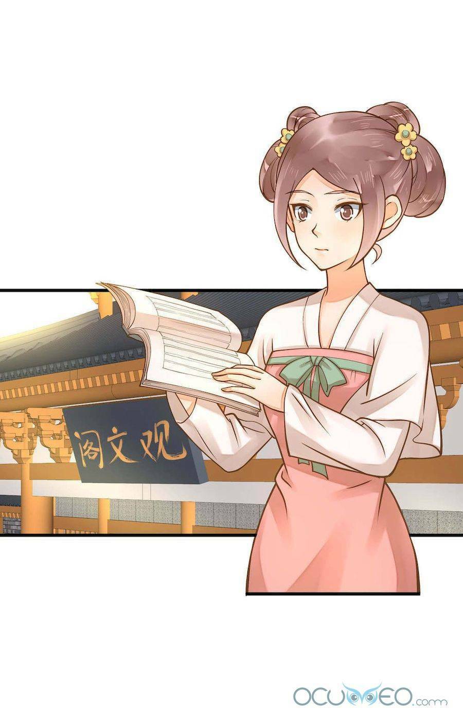 quý phi này có chút cơ chapter 19 3