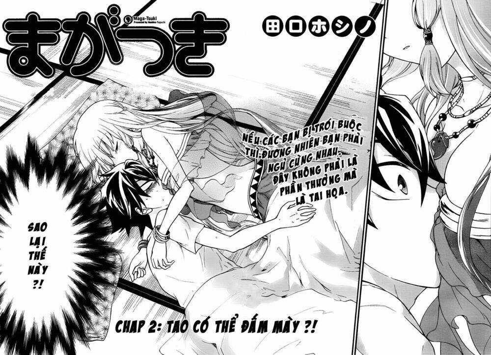 maga-tsuki chapter 2 4