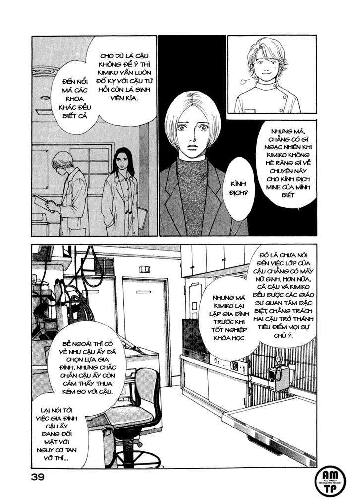 eternal sabbath chapter 19 17