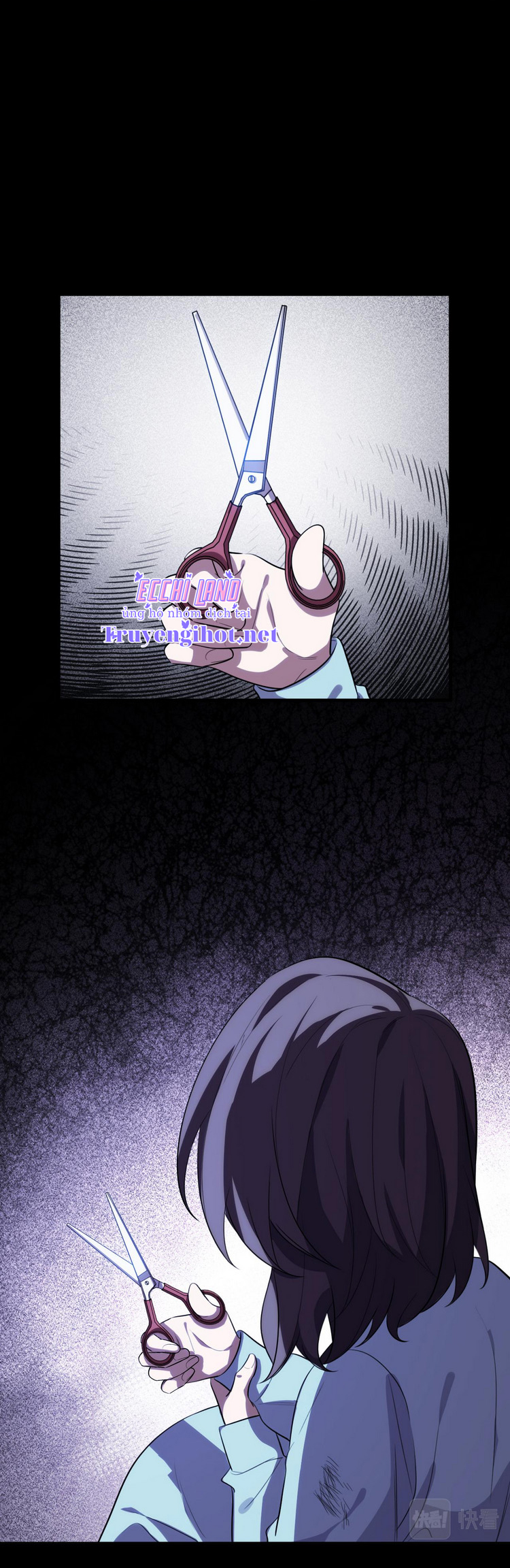 [16+] killing my love chapter 65.2 4
