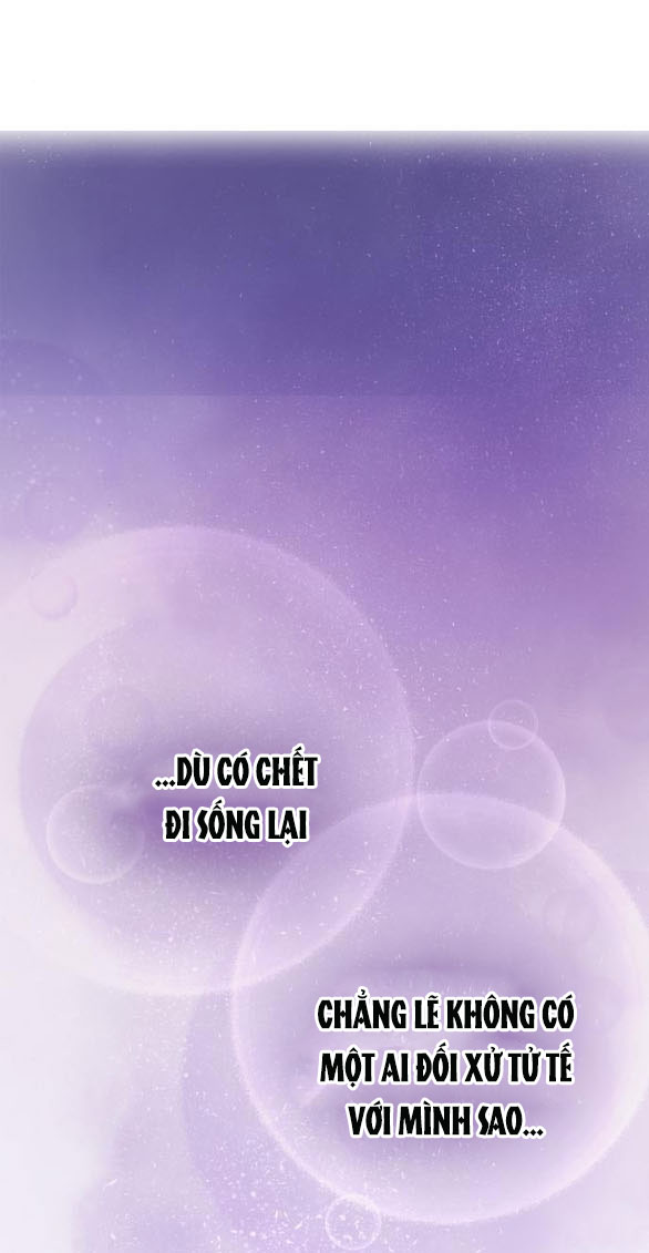 không thể thoát ra khỏi bộ phim kịch tính chapter 5.1 46