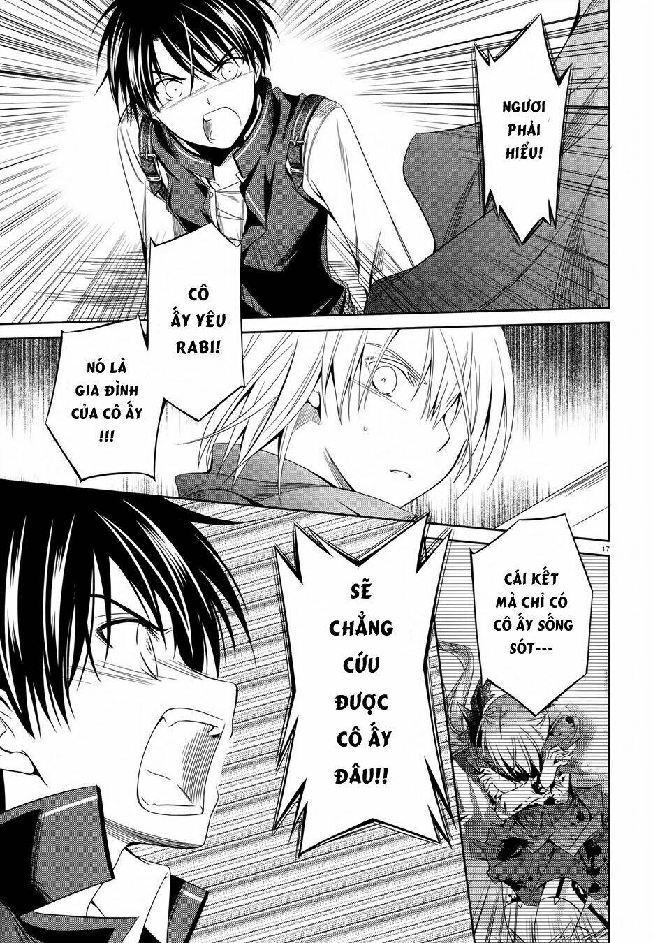 kikou shoujo wa kizutsukanai chapter 25 17