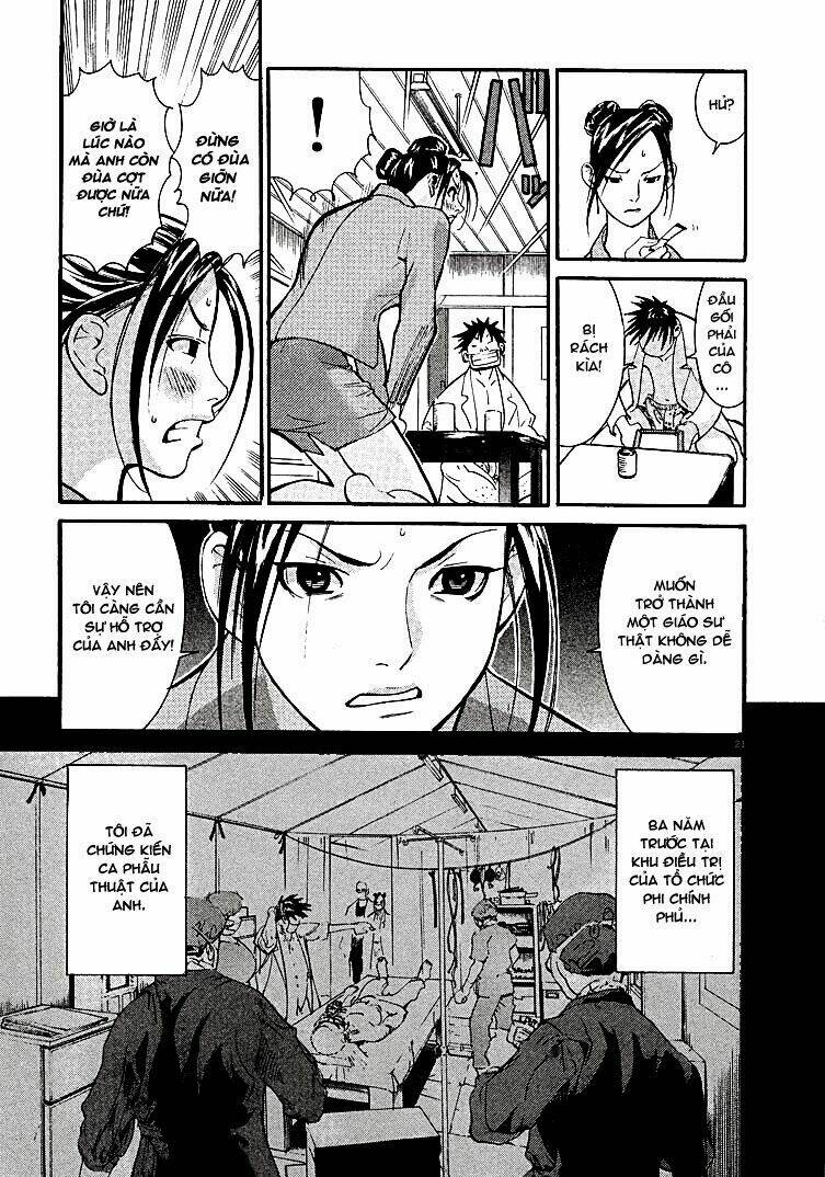 team medical dragon - y đội rồng chapter 1 21