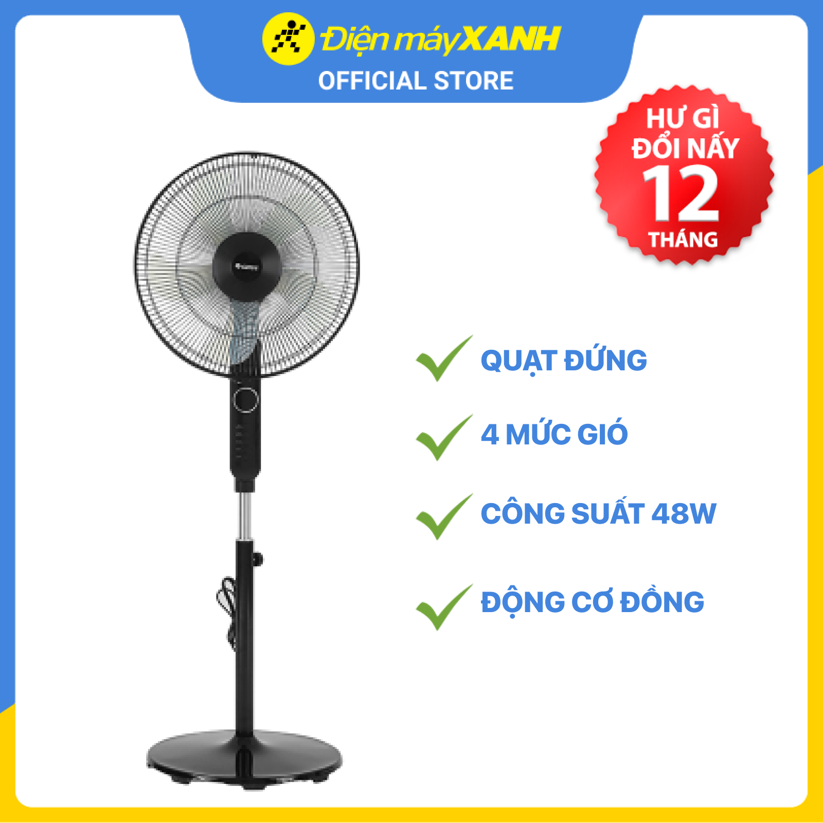 Quạt đứng Gree FDWK-40X67Bh5 - Hàng chính hãng