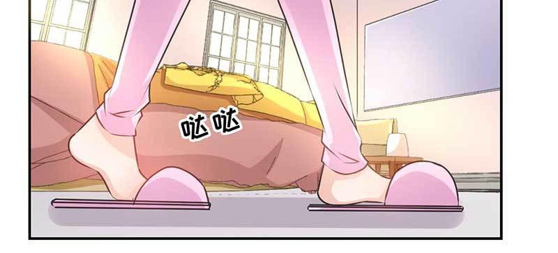 thế thân phiền toái, tổng tài một sắc khí chapter 5 5