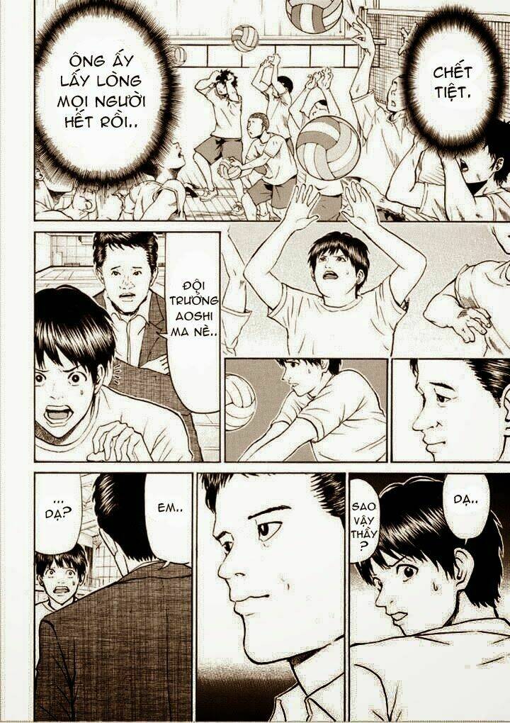 vợ tôi là wagatsuma chapter 79 20