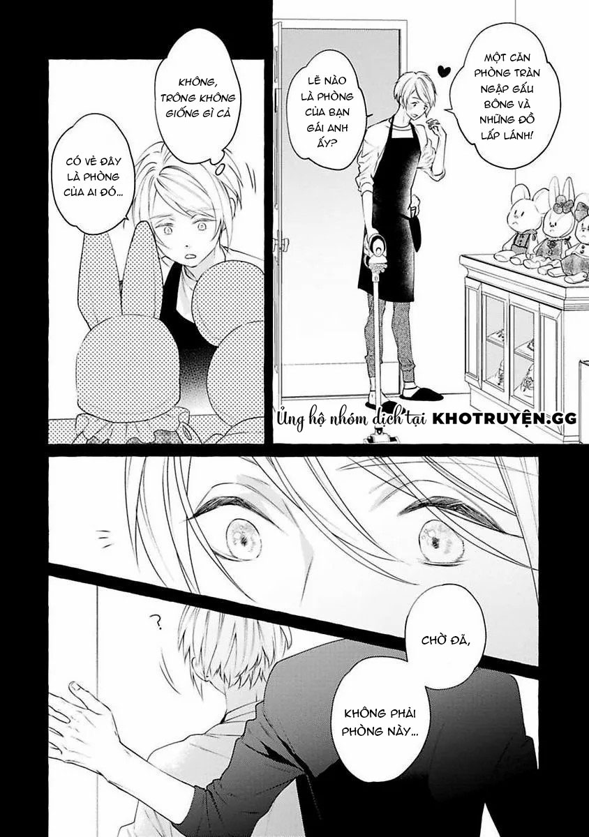 kimi no pink to boku no blue chapter 1 12