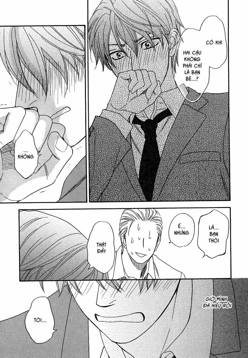 ikasama memory chapter 5 21