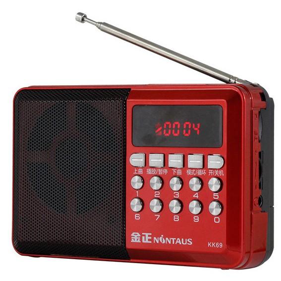 LOA THẺ NHỚ CÓ FM KK69 CÓ ĂNGTEN