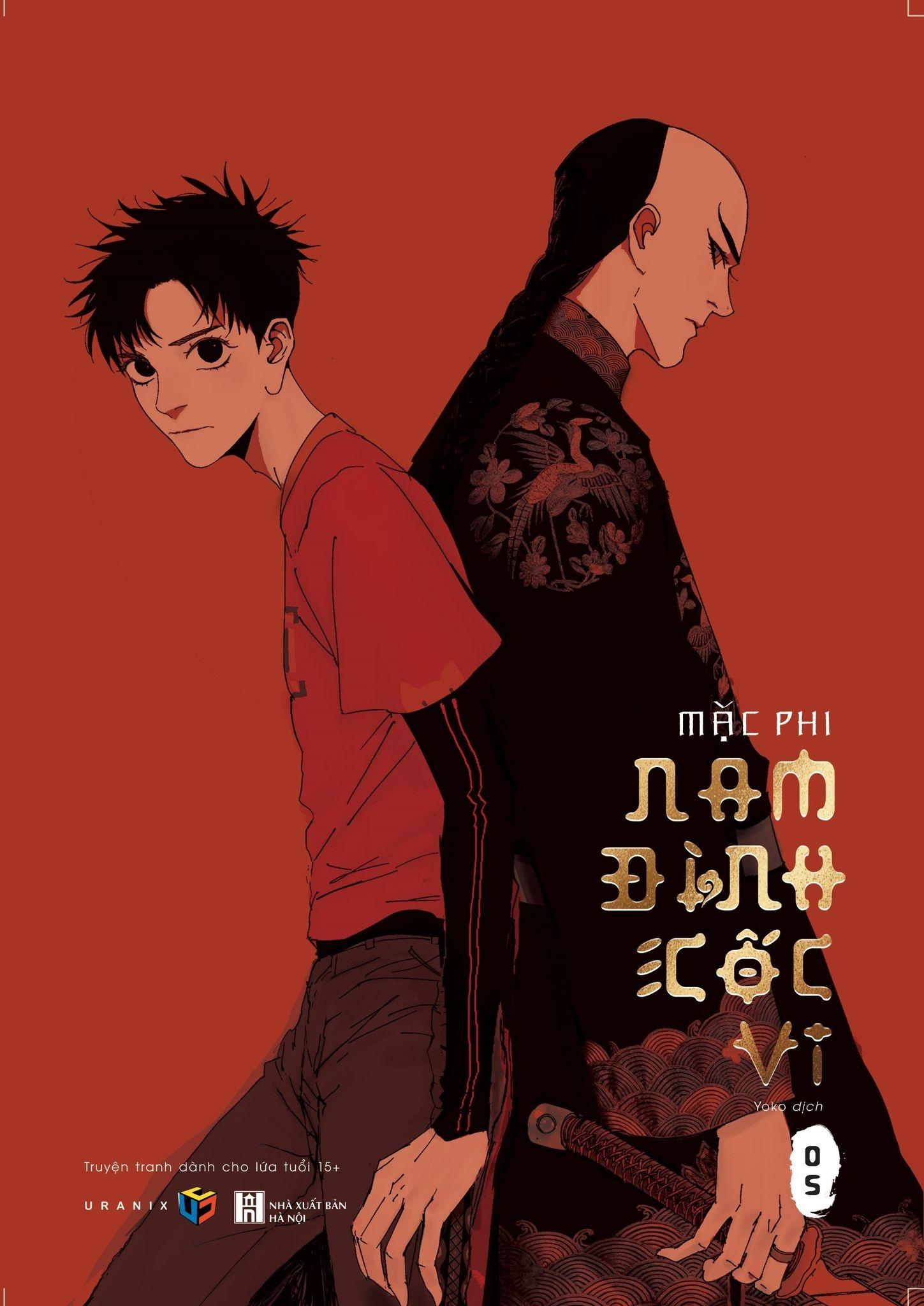 Nam Đình Cốc Vi - Tập 5 - Tặng Kèm Postcard