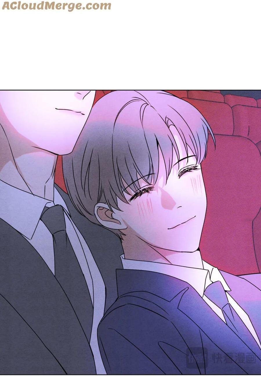 anh trai rẻ tiền của tôi chapter 61 24