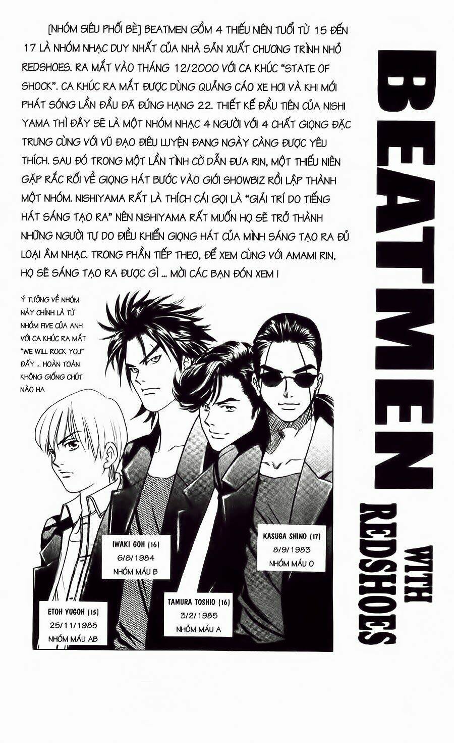 dragon voice chapter 4 22