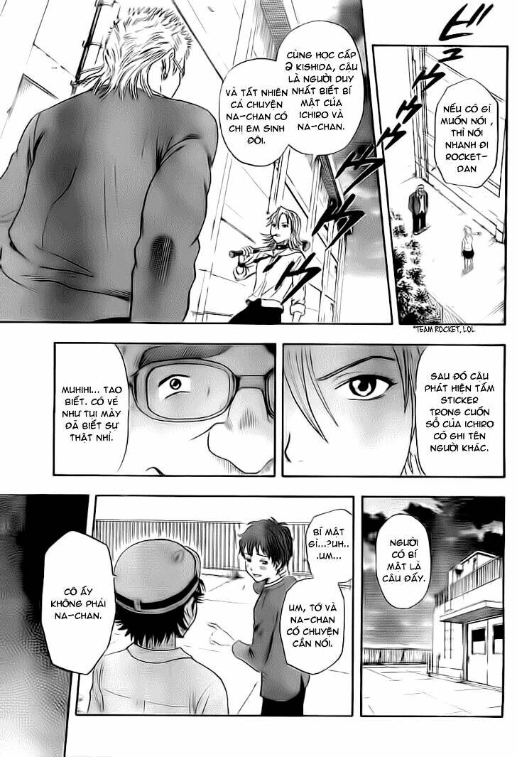 sket dance – one shot chapter 1 30